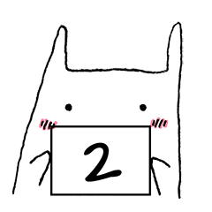 [LINEスタンプ] うさーぬpart2 