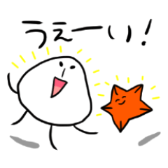 [LINEスタンプ] クラゲさんの日常 