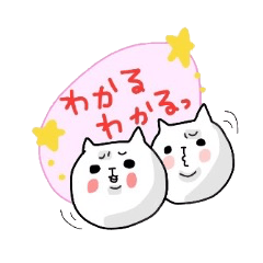 [LINEスタンプ] だらっとにゃん 