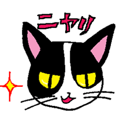 [LINEスタンプ] W家のじゅうぞう 