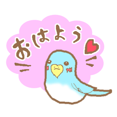 [LINEスタンプ] あいさつだらけ！ 