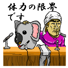 [LINEスタンプ] 記者会見スタンプ 