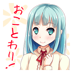 [LINEスタンプ] あの手、この手でお断り！(萌) 