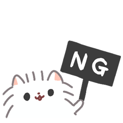 [LINEスタンプ] ポメラニアン もち 3  -お断り編- 