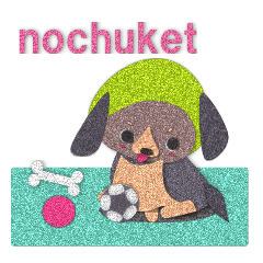 [LINEスタンプ] のちゅけっと 