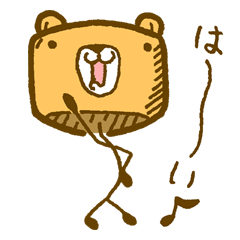 [LINEスタンプ] スティックマの日常2 