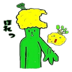 [LINEスタンプ] 緑黄色野郎、お前はブロッコリーかパセリか 