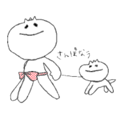 [LINEスタンプ] 宇宙人コタの日常スタンプ 