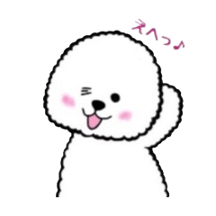 [LINEスタンプ] もふもふビション 