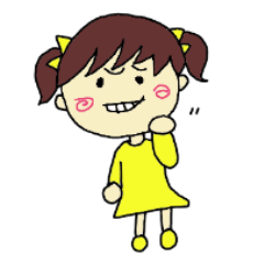 [LINEスタンプ] いじわるじゃないよ？ fetchpriority=high