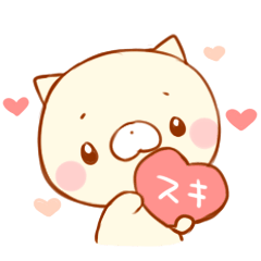 [LINEスタンプ] もちっねこスタンプ 