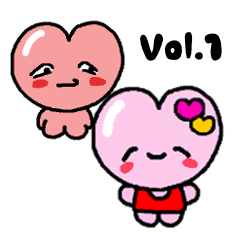 [LINEスタンプ] ハート ベイビーズ Vol.1 