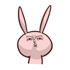 [LINEスタンプ] うったんたん 2 