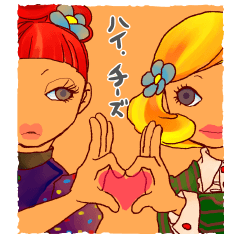 [LINEスタンプ] ぢぇいちーず 