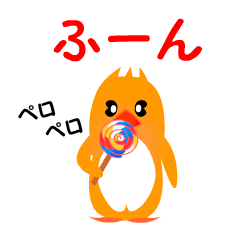 [LINEスタンプ] カラーペンギン3 