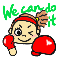 [LINEスタンプ] さおりさん2 