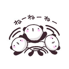 [LINEスタンプ] だあぱんとピヨじじ 