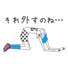 [LINEスタンプ] もう頭はサッカー 