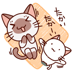 [LINEスタンプ] かまってちゃんの恋人がいる人に 