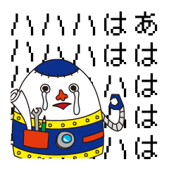 [LINEスタンプ] RF零型ロボ・リフォモ（オウチーノ） 