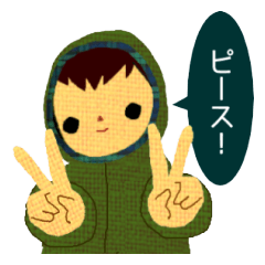 [LINEスタンプ] こんにちは！フーディーちゃん 