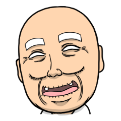 [LINEスタンプ] お爺ちゃん 