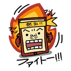[LINEスタンプ] ケータイクルーあるある 