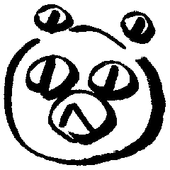 [LINEスタンプ] へのくま 