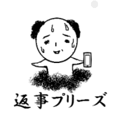 [LINEスタンプ] ひょっこりおじさん 