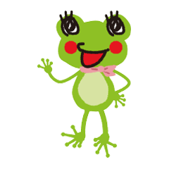 [LINEスタンプ] かえるちゃんとお友達(カエル) 