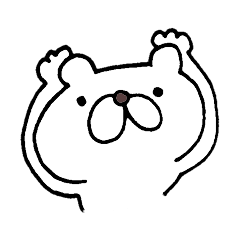 [LINEスタンプ] 天才ドヤくまのつぶやき 