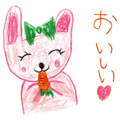 [LINEスタンプ] うさちゃん すたんぷ 
