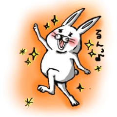 [LINEスタンプ] うさだけど。 