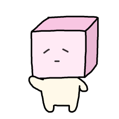 [LINEスタンプ] 箱田さんと愉快な仲間たち 