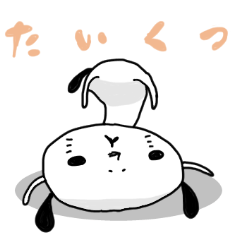 [LINEスタンプ] コミカル犬ぷーちこスタンプ 