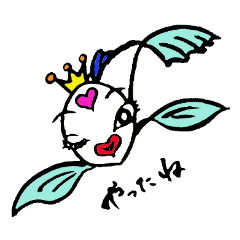 [LINEスタンプ] スイスイ王国の魚たち 