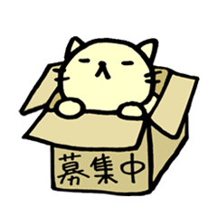 [LINEスタンプ] のらねこ ブー 2 