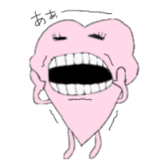 [LINEスタンプ] とにかく調子が悪いんです 