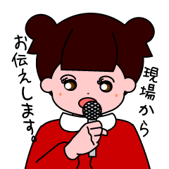 [LINEスタンプ] メッセージ付きおだんごヘアのノットちゃん 