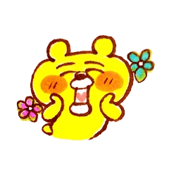 [LINEスタンプ] いそくま！ 