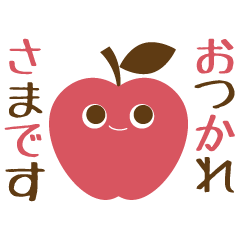[LINEスタンプ] 北欧風の敬語スタンプ fetchpriority=high