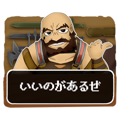 [LINEスタンプ] RPG風 スタンプ 