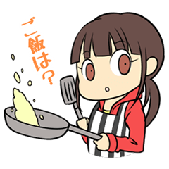 [LINEスタンプ] 奥さまスタンプ＆同棲カップルも使える！ 