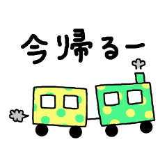 [LINEスタンプ] 水玉スタンプ 
