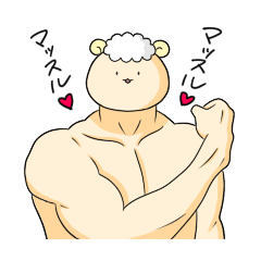 [LINEスタンプ] あに★まっする！の画像（メイン）
