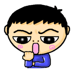 [LINEスタンプ] なまいきなボク 