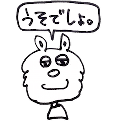 [LINEスタンプ] SAMです 