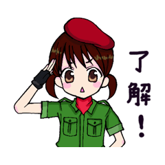 [LINEスタンプ] サバゲ女子日和 