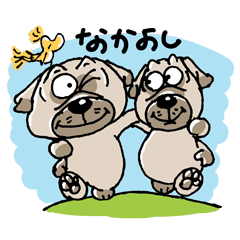 [LINEスタンプ] パグと子供達のファンタジーワールドPART4 
