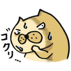 [LINEスタンプ] その男、猫田タマ男 